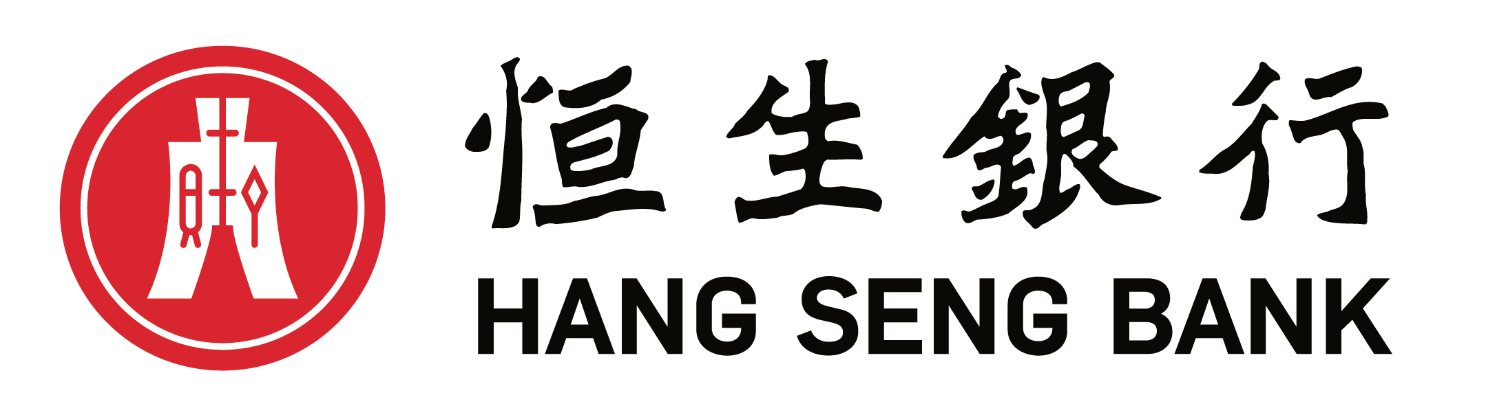 Hang Seng Bank