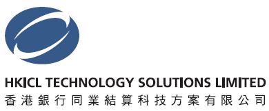 香港银行同业结算科技方案有限公司