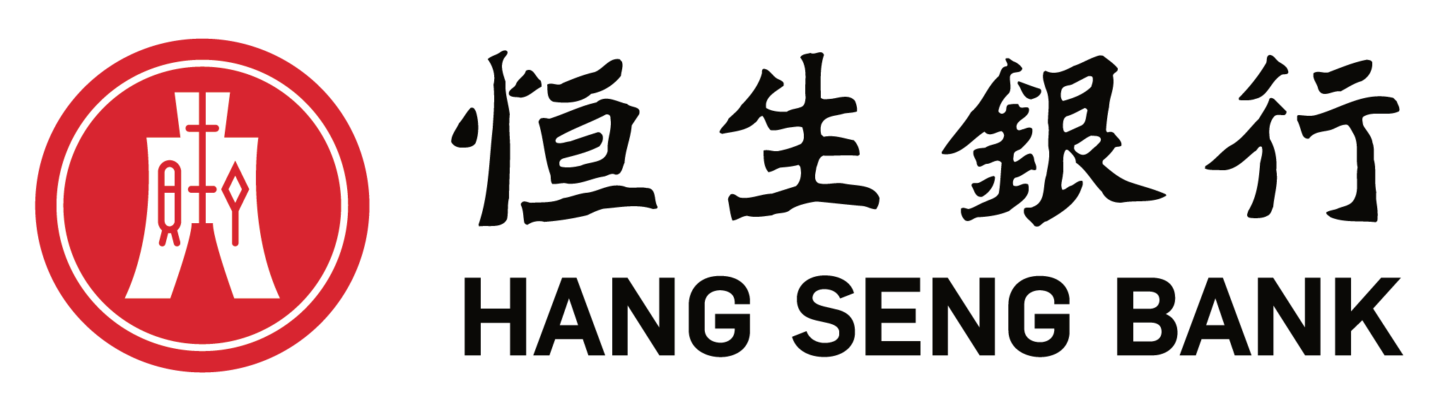 Hang Seng Bank