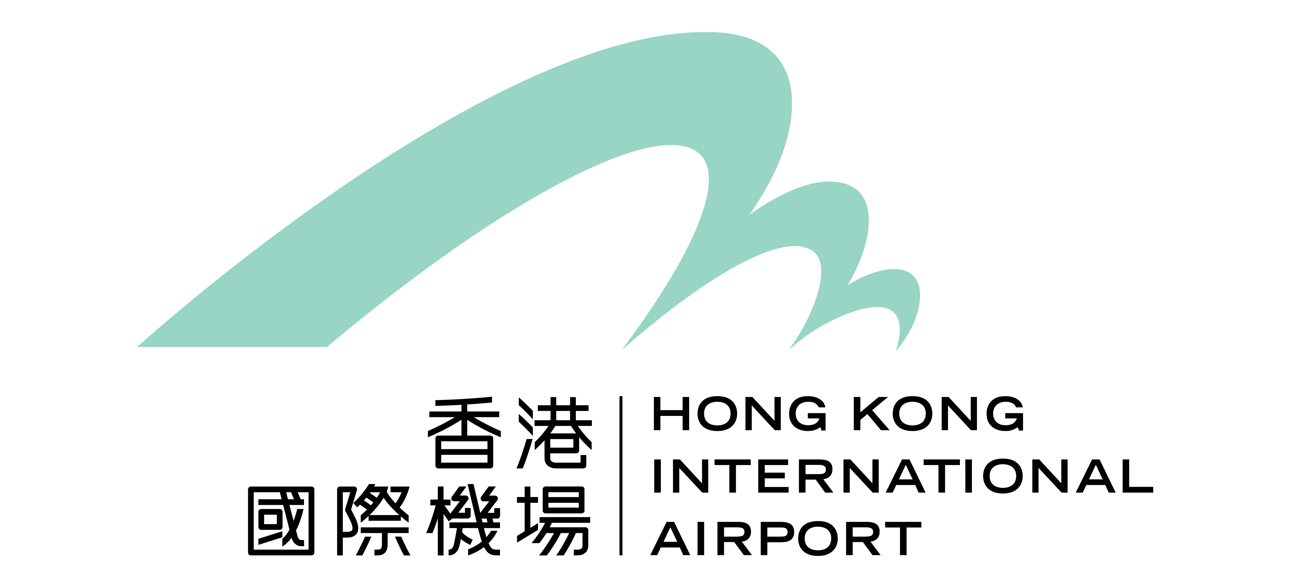 香港机场管理局