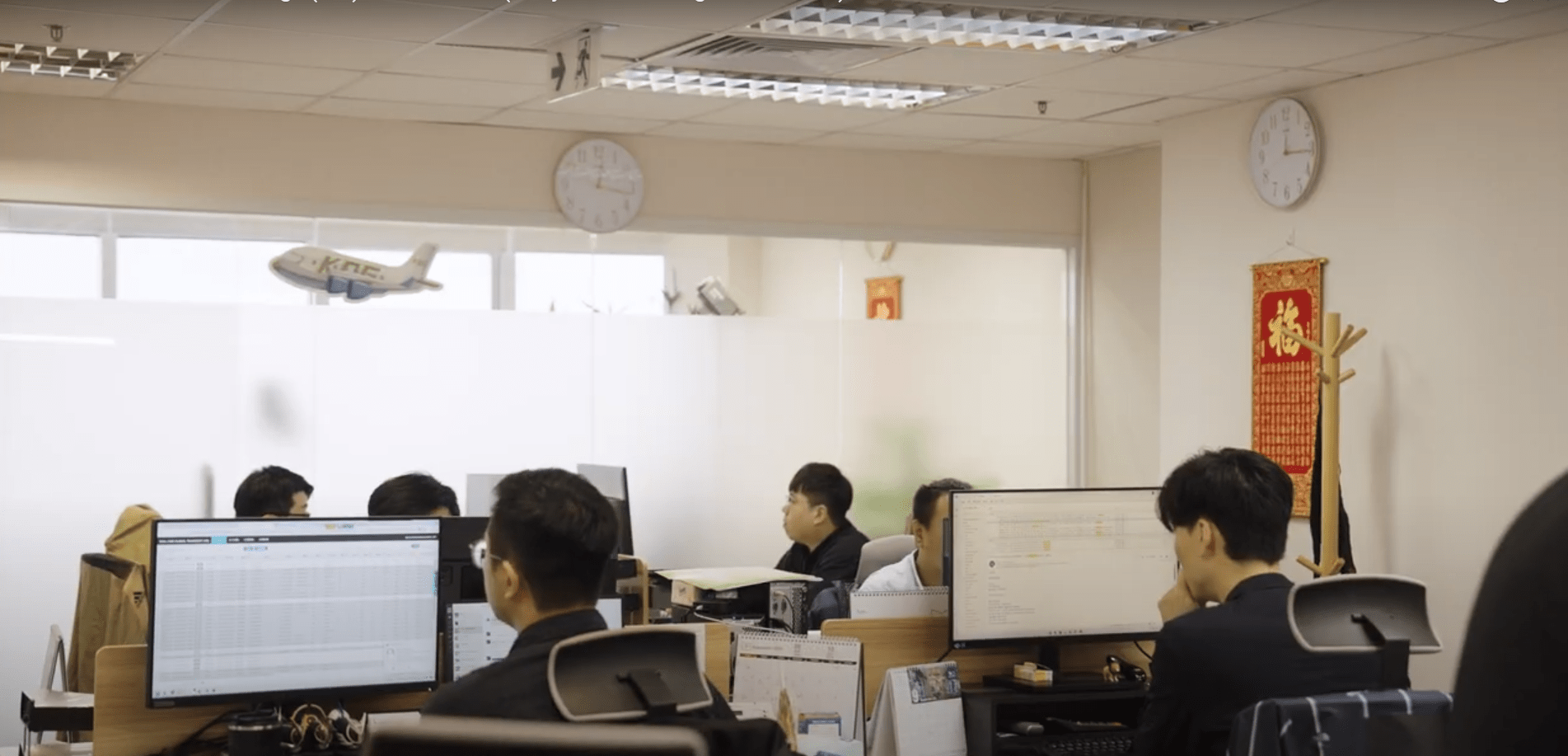 中小企业的办公室。